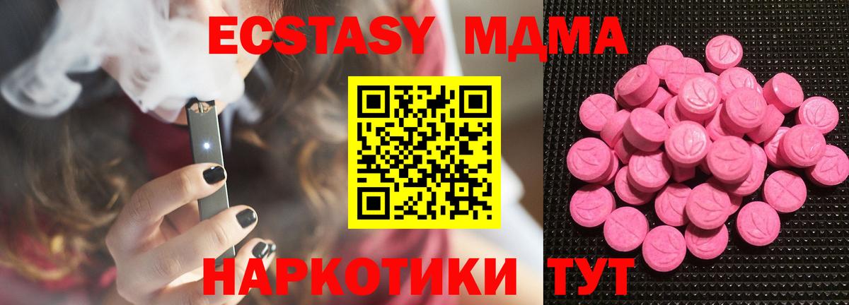 МАРИХУАНА Донской