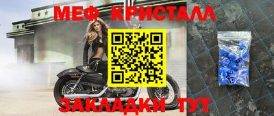 СК Кулебаки