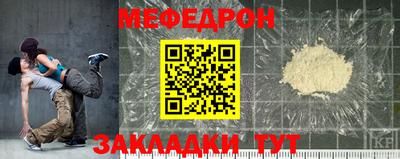 СК Кулебаки