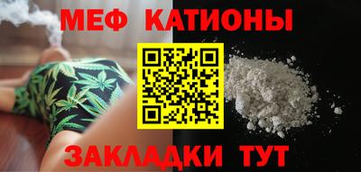 дурь Кунгур