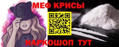СК Кулебаки