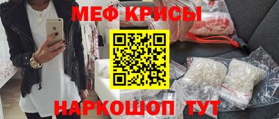 дурь Кунгур