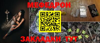 дурь Кунгур