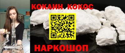 СК Кулебаки