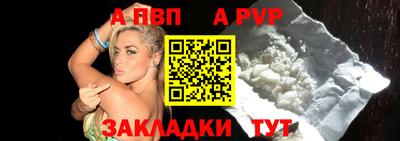 дурь Кунгур