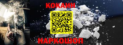 дурь Кунгур
