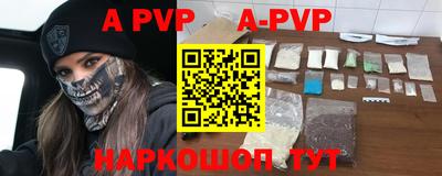 СК Кулебаки