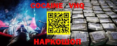 дурь Кунгур