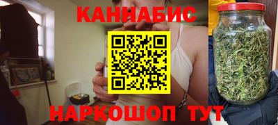 мефедрон Кумертау