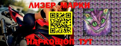дурь Кунгур