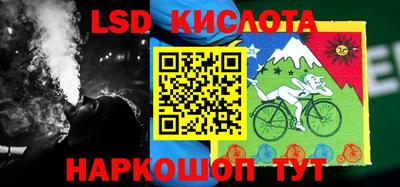 мефедрон Кумертау