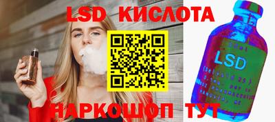 мефедрон Кумертау