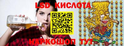 дурь Кунгур