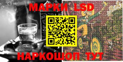 дурь Кунгур