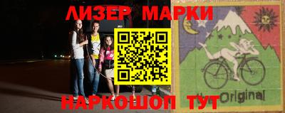 СК Кулебаки