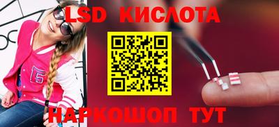 мефедрон Кумертау