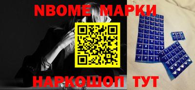 дурь Кунгур