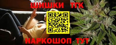 СК Кулебаки