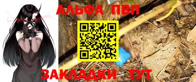 дурь Кунгур