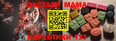 СК Кулебаки