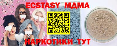 СК Кулебаки