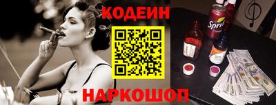 мефедрон Кумертау