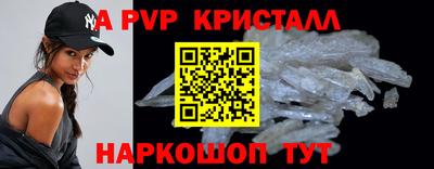 СК Кулебаки
