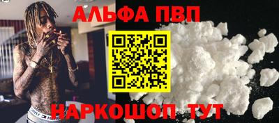 дурь Кунгур