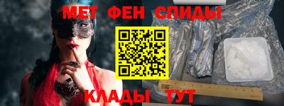 дурь Кунгур