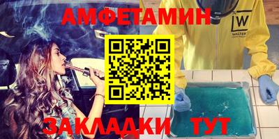 СК Кулебаки
