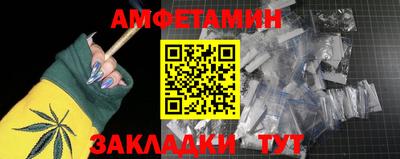 дурь Кунгур