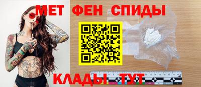СК Кулебаки