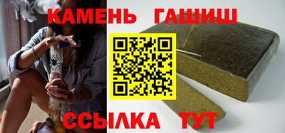 дурь Кунгур