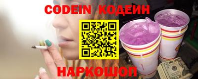СК Кулебаки