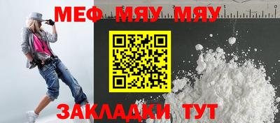 СК Кулебаки
