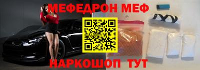 дурь Кунгур
